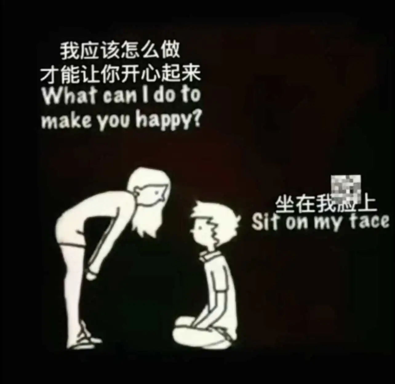 【西檬之家】S属性是什么？字母圈新人必读的SSC指南