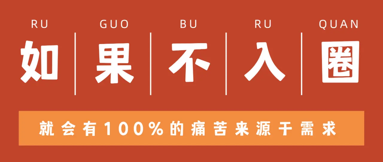 西檬之家-TK是什么？字母圈中挠痒痒的探索指南