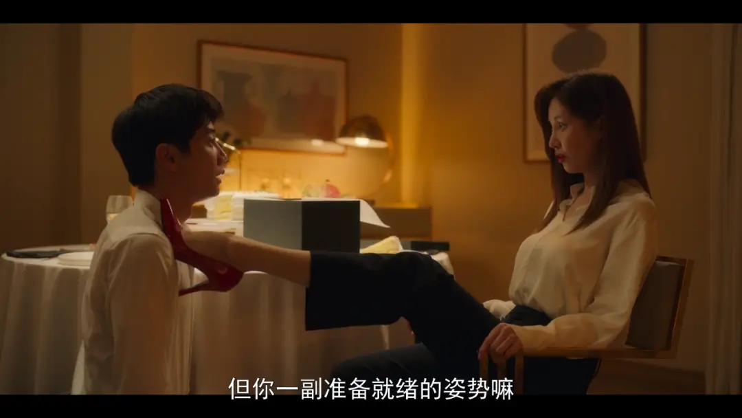 西檬之家-DS关系是什么：字母圈新人入圈必备指南