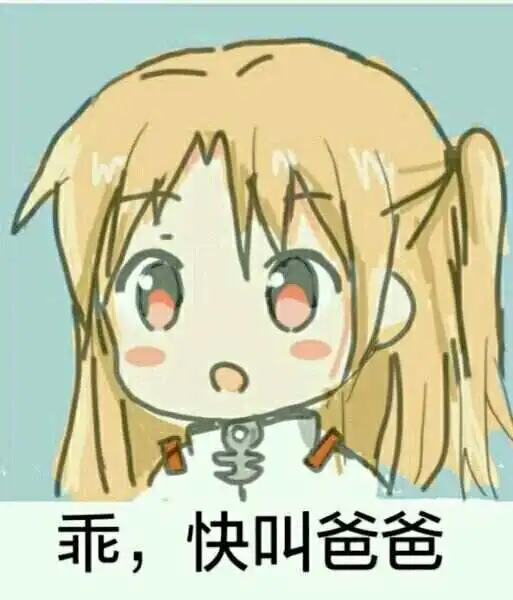【西檬之家】字母圈的aftercare：BDSM实践后的心理重建指南