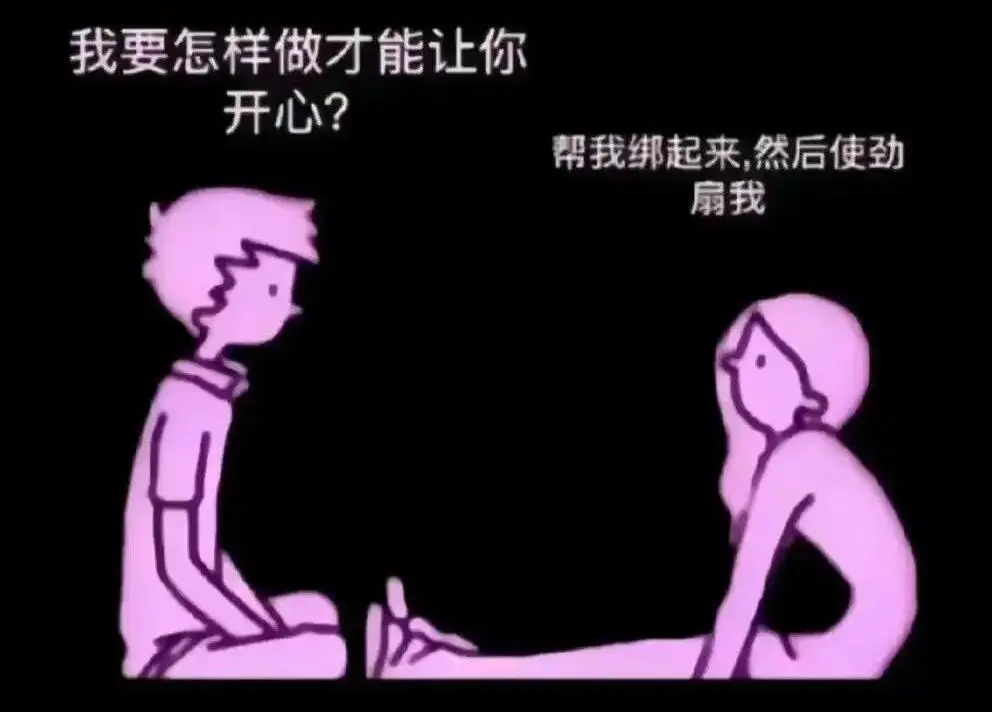 西檬之家-恋足癖是什么？字母圈中的情感探索指南