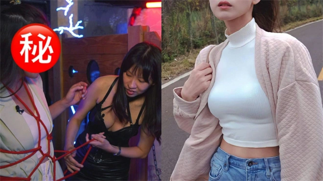 【西檬之家】字母圈新人必读：BDSM核心术语与安全指南