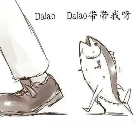 西檬之家-Dirty talk是什么？新手入门全解析