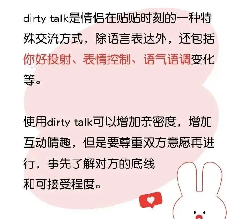 【西檬之家】K9犬系是什么？字母圈新人必知的角色指南