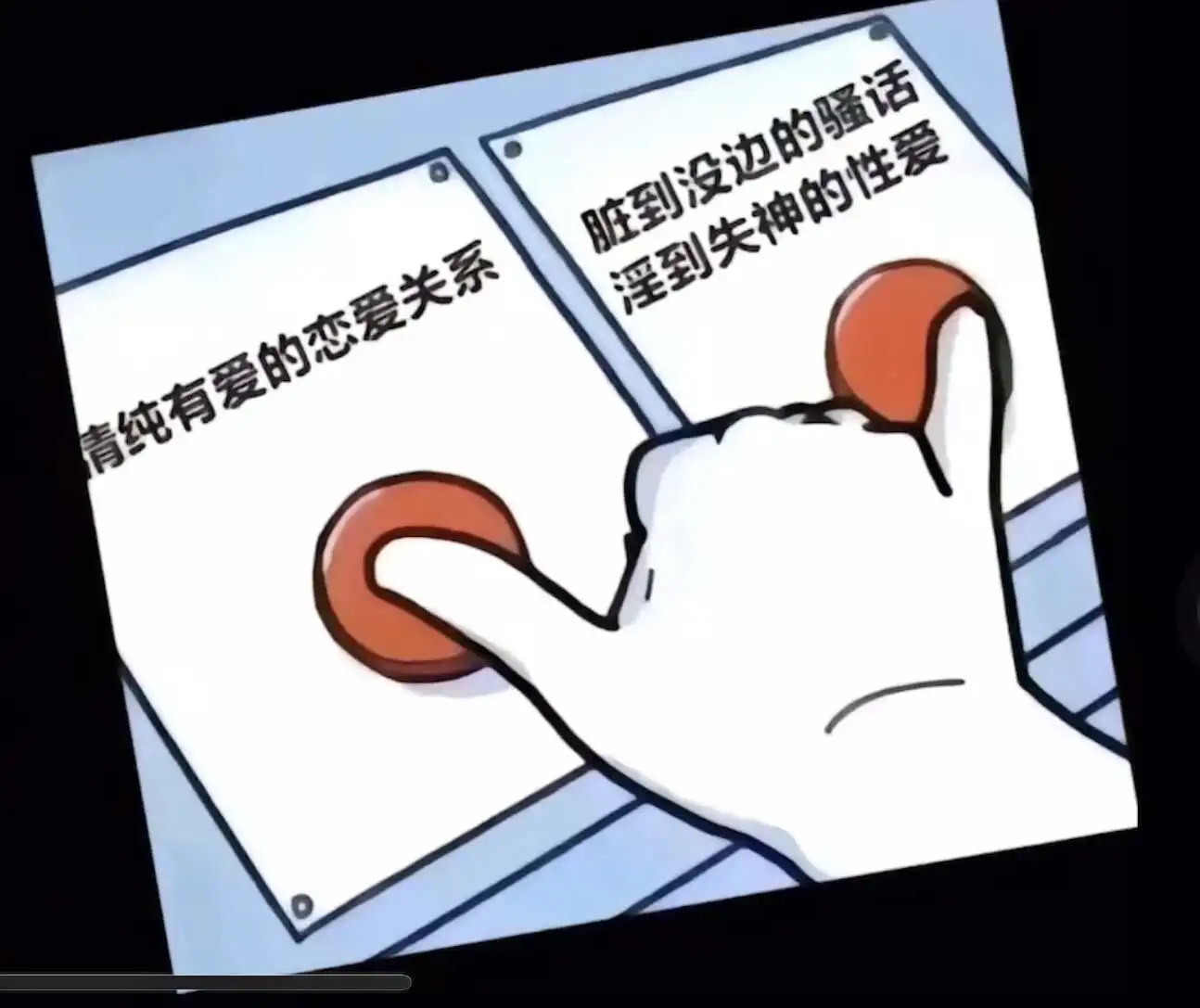 【西檬之家】字母圈践踏癖：基于SSC原则的安全指南