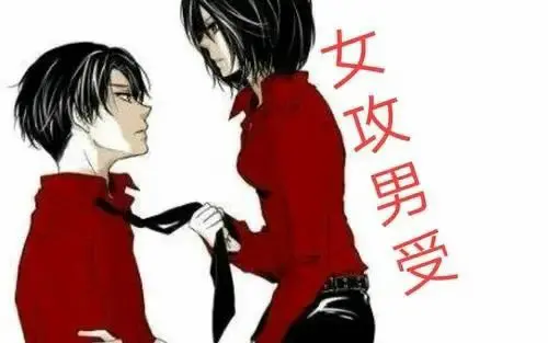 西檬之家-字母圈新人入圈指南：从基础术语到安全实践