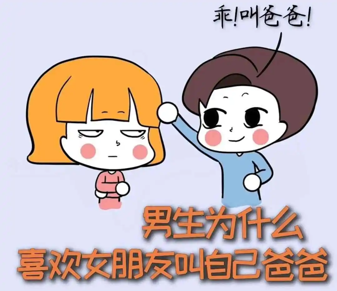 西檬之家-k8是什么？字母圈宠物扮演的核心解析