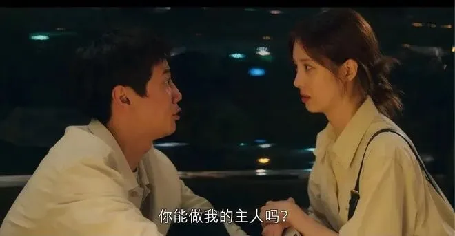 【西檬之家】字母圈的Aftercare是什么？新手必读指南