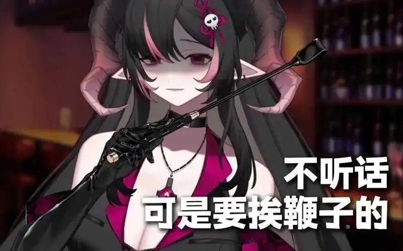 【西檬之家】BDSM指南：从定义到术语，帮助新人理性入门